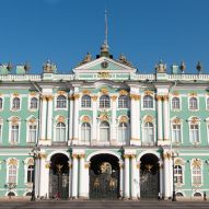 Фреска Зимний дворец
